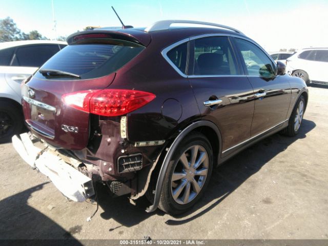 Photo 3 VIN: JN1BJ0HP1EM210729 - INFINITI QX50 