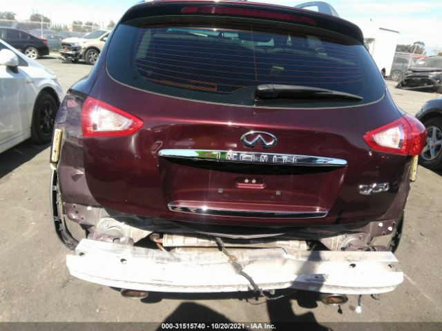 Photo 5 VIN: JN1BJ0HP1EM210729 - INFINITI QX50 