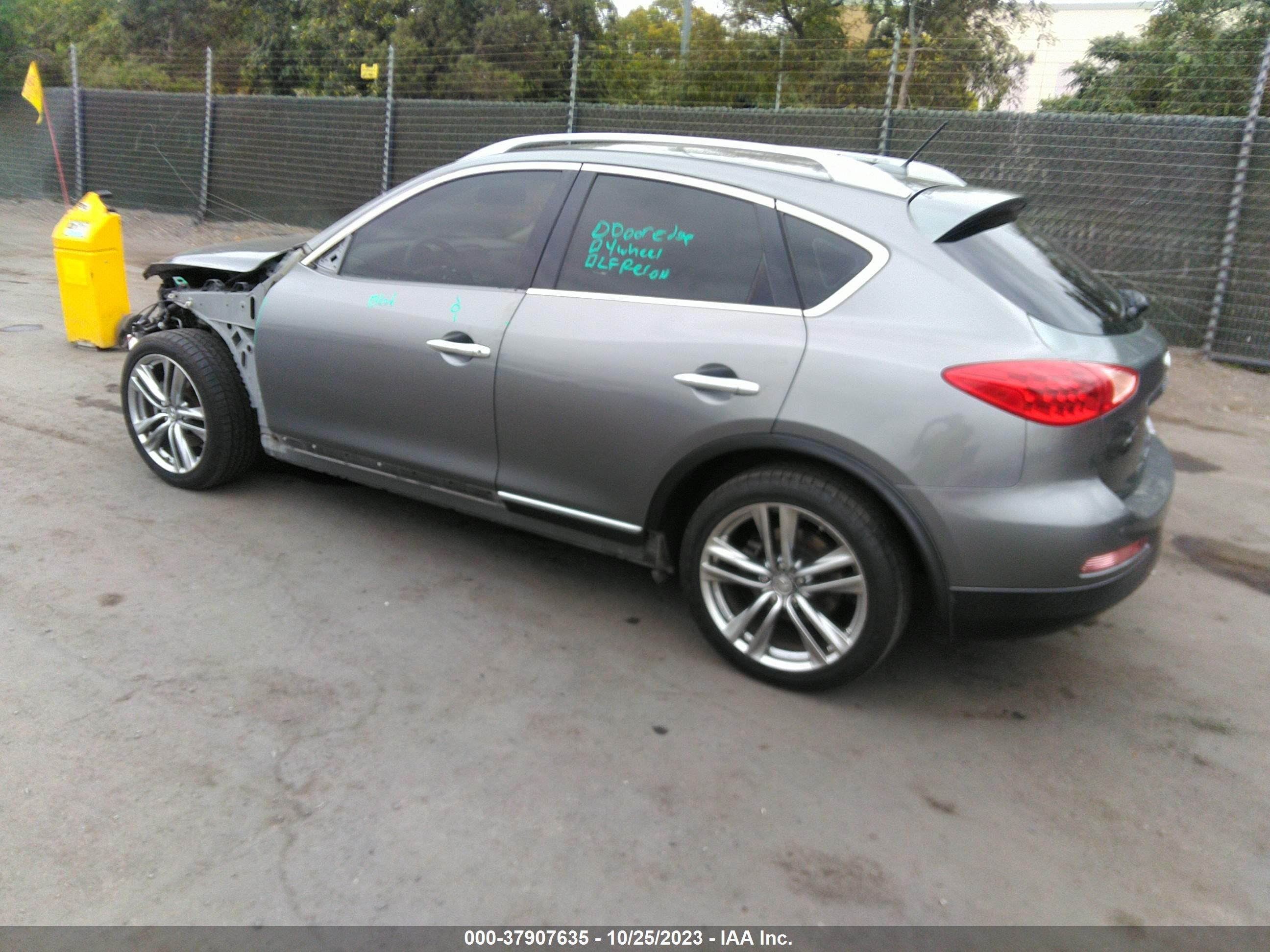 Photo 2 VIN: JN1BJ0HP2EM210223 - INFINITI QX50 