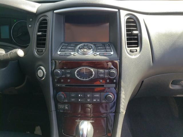 Photo 8 VIN: JN1BJ0HP7EM210251 - INFINITI QX50 