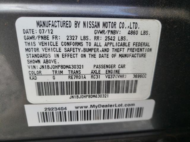 Photo 9 VIN: JN1BJ0HP8DM430321 - INFINITI EX37 BASE 