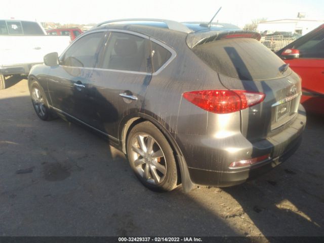 Photo 2 VIN: JN1BJ0HP8DM430612 - INFINITI EX37 