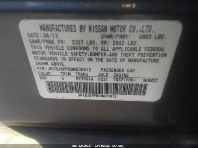 Photo 8 VIN: JN1BJ0HP8DM430612 - INFINITI EX37 