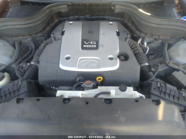 Photo 9 VIN: JN1BJ0HP8DM430612 - INFINITI EX37 