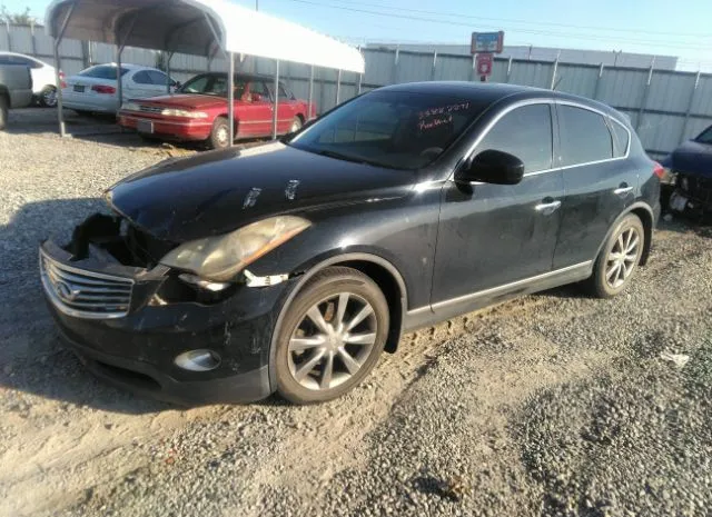 Photo 1 VIN: JN1BJ0HP9DM430456 - INFINITI EX37 