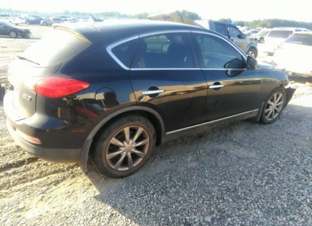 Photo 3 VIN: JN1BJ0HP9DM430456 - INFINITI EX37 