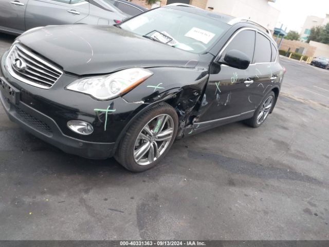 Photo 5 VIN: JN1BJ0HPXFM730395 - INFINITI QX50 