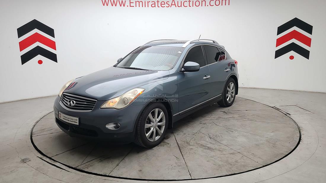 Photo 4 VIN: JN1BJ0HR0DM480812 - INFINITI EX 37 