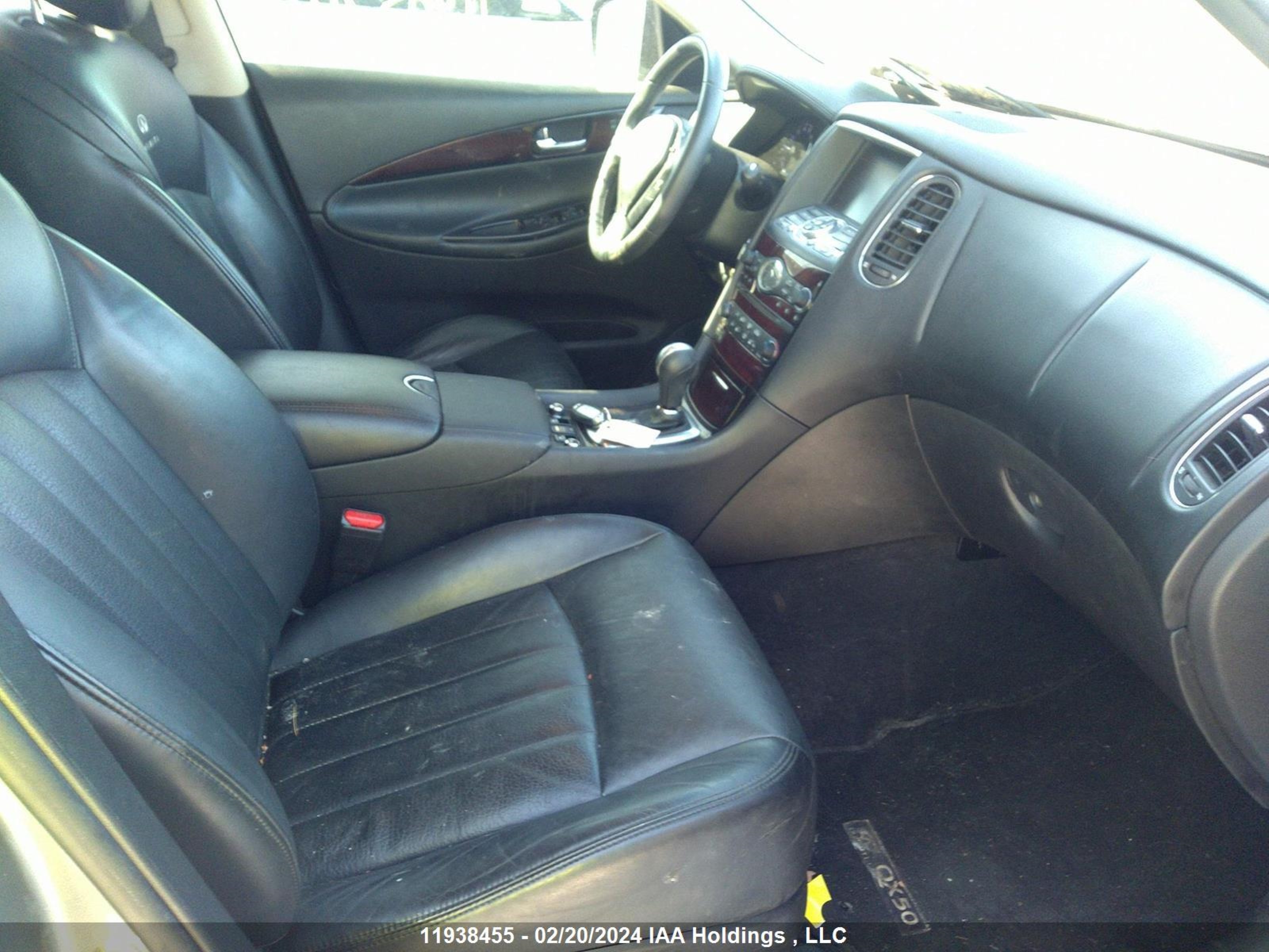 Photo 4 VIN: JN1BJ0HR0EM190491 - INFINITI QX50 