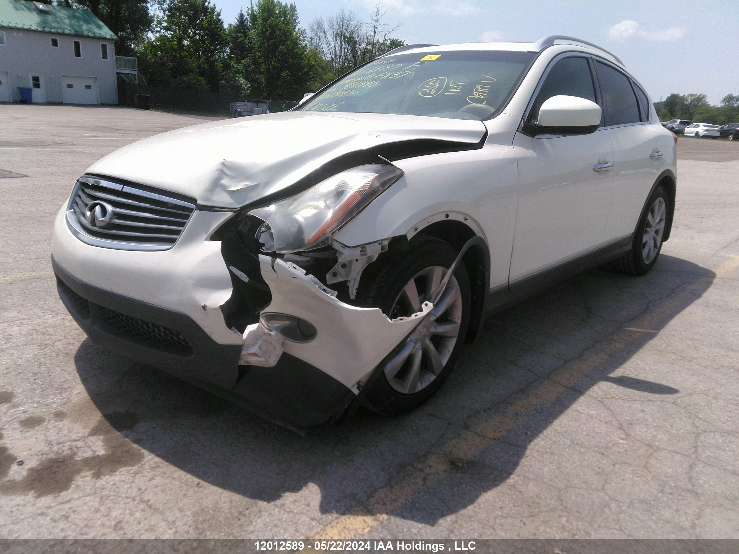 Photo 1 VIN: JN1BJ0HR1DM481340 - INFINITI EX 