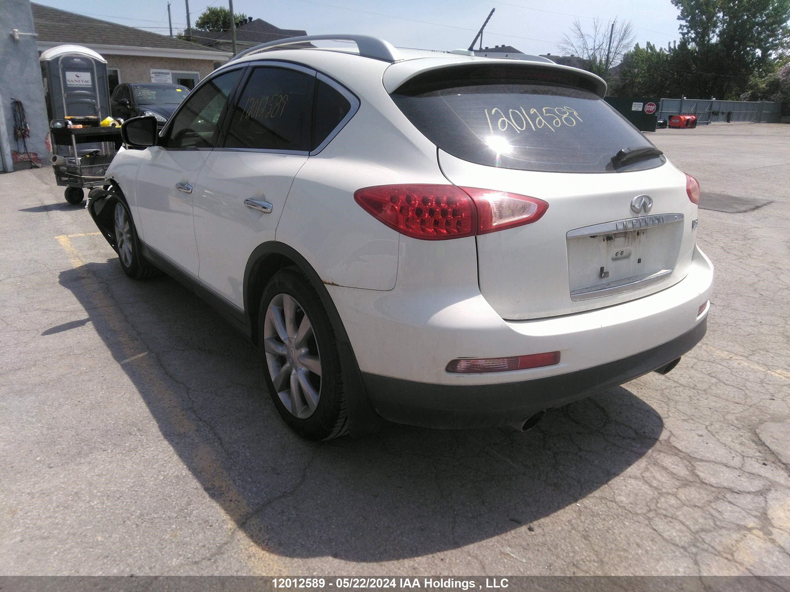 Photo 2 VIN: JN1BJ0HR1DM481340 - INFINITI EX 