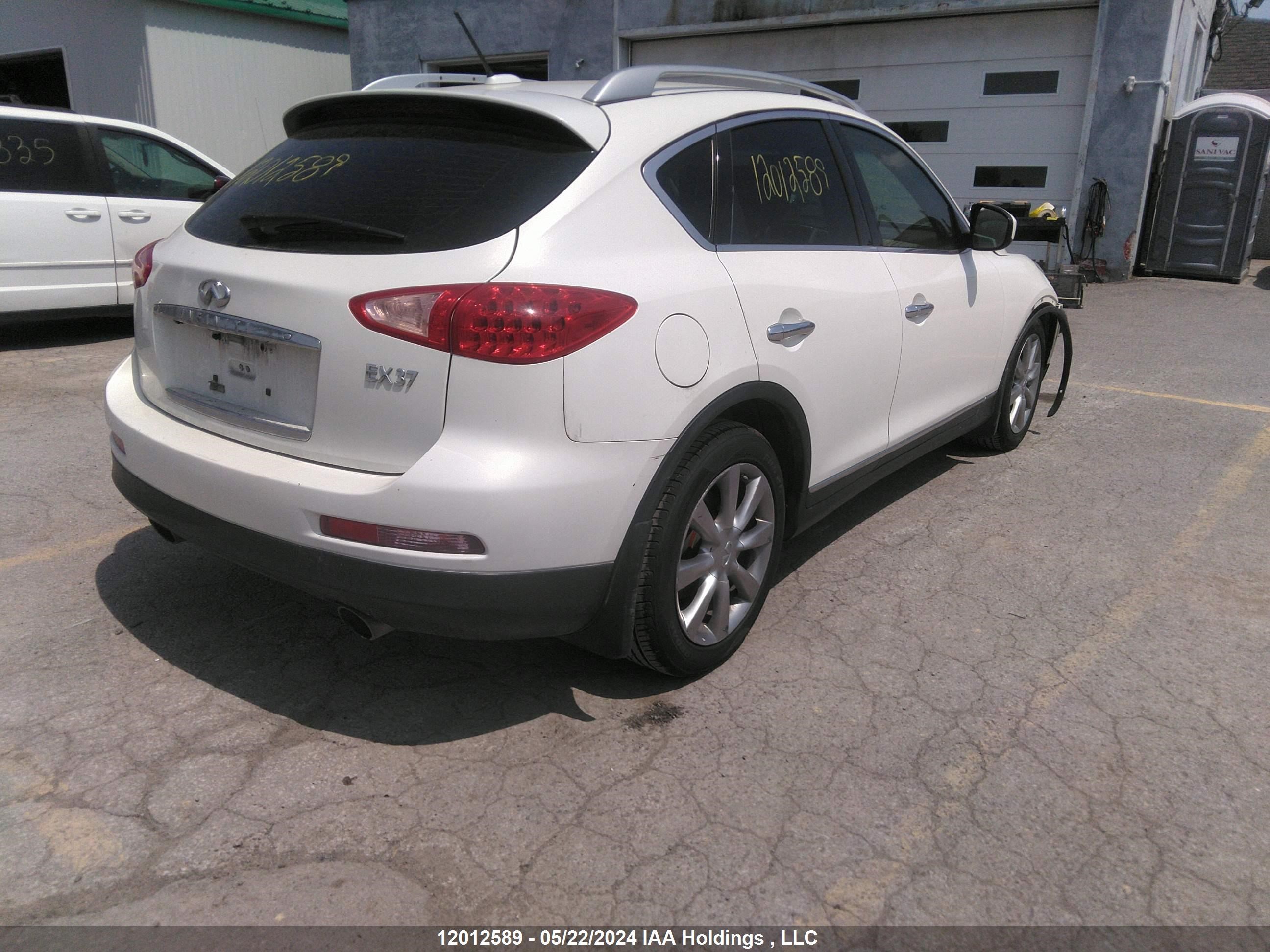 Photo 3 VIN: JN1BJ0HR1DM481340 - INFINITI EX 