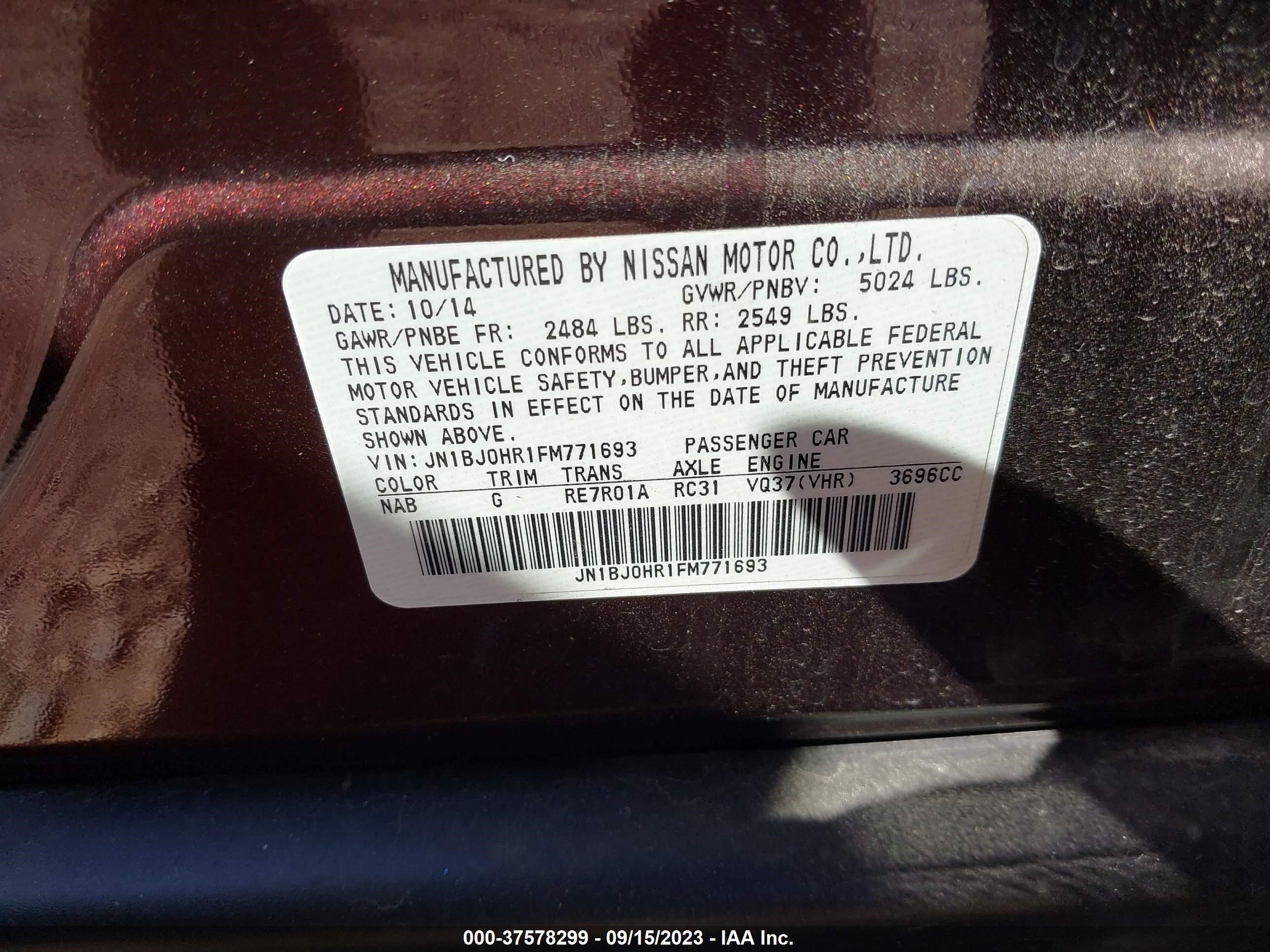 Photo 8 VIN: JN1BJ0HR1FM771693 - INFINITI QX50 