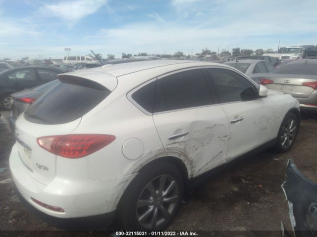 Photo 3 VIN: JN1BJ0HR5EM190731 - INFINITI QX50 