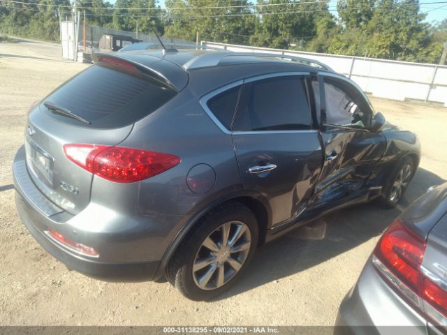 Photo 3 VIN: JN1BJ0HR6EM191029 - INFINITI QX50 