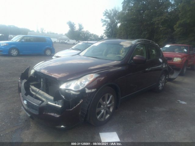 Photo 1 VIN: JN1BJ0HR7DM480208 - INFINITI EX37 