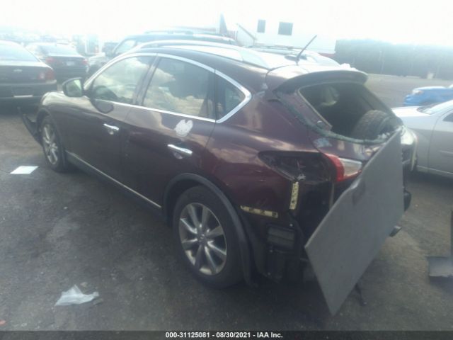 Photo 2 VIN: JN1BJ0HR7DM480208 - INFINITI EX37 