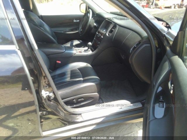 Photo 4 VIN: JN1BJ0HR7EM190309 - INFINITI QX50 