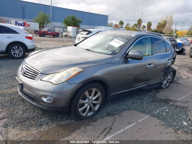 Photo 1 VIN: JN1BJ0HRXDM481871 - INFINITI EX37 