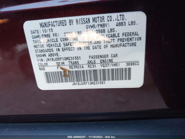 Photo 8 VIN: JN1BJ0RP1GM231551 - INFINITI QX50 