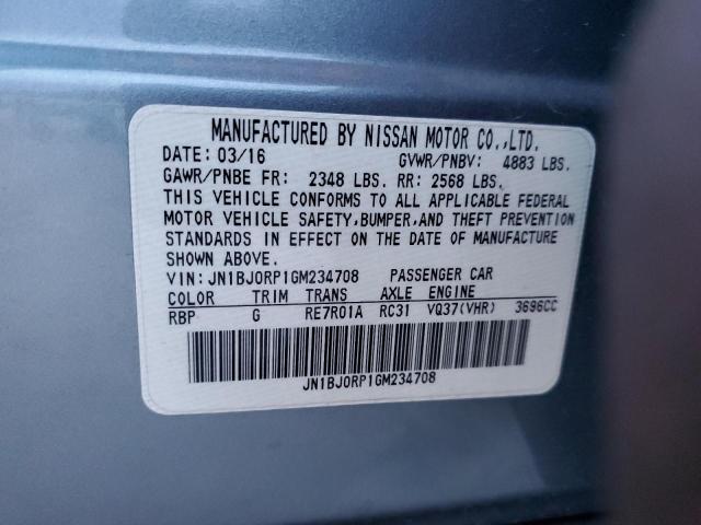 Photo 12 VIN: JN1BJ0RP1GM234708 - INFINITI QX50 