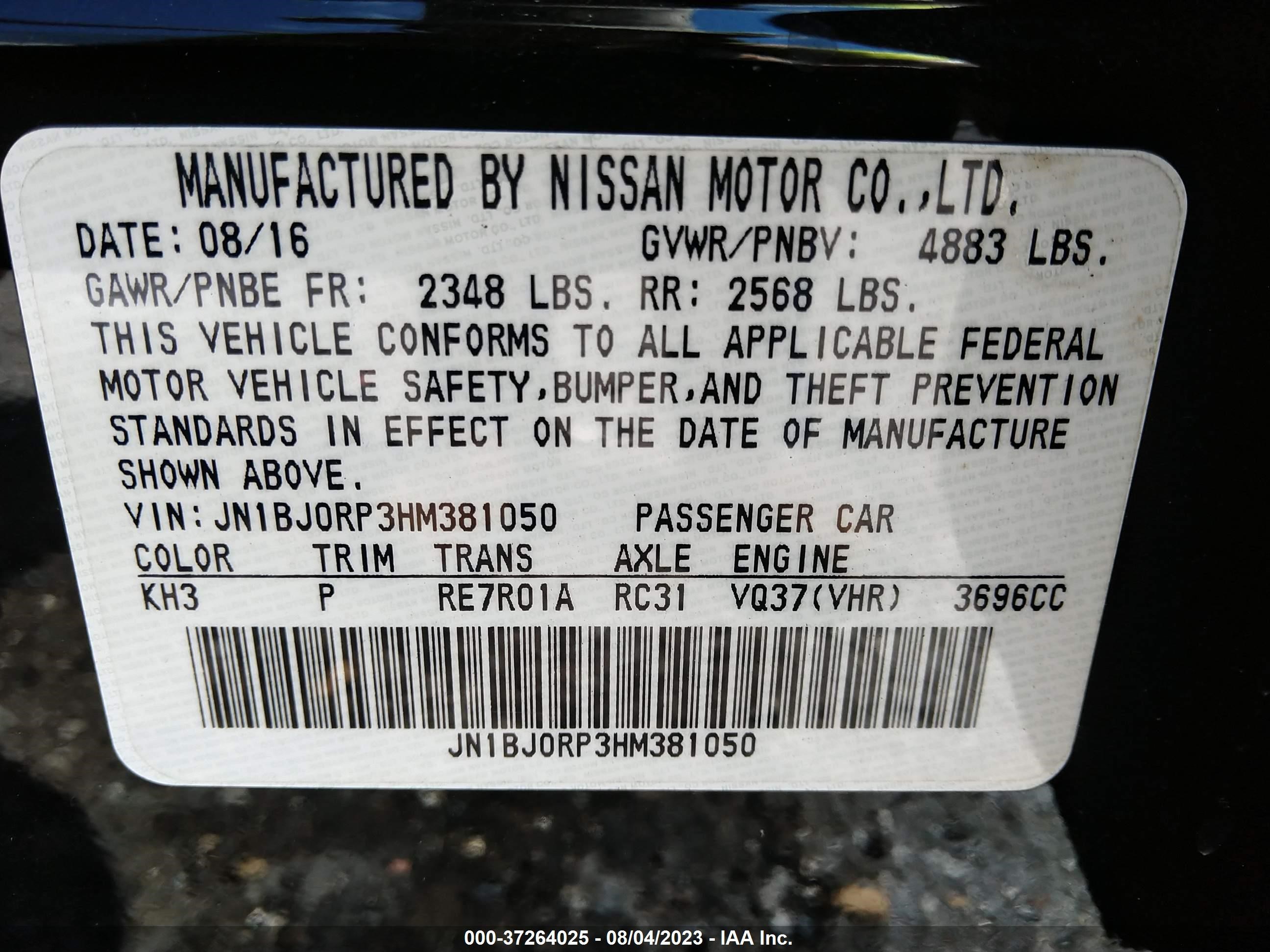 Photo 8 VIN: JN1BJ0RP3HM381050 - INFINITI QX50 