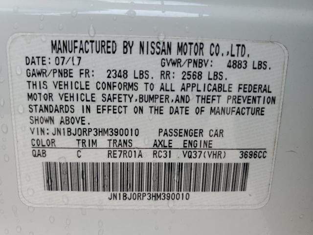 Photo 12 VIN: JN1BJ0RP3HM390010 - INFINITI QX50 