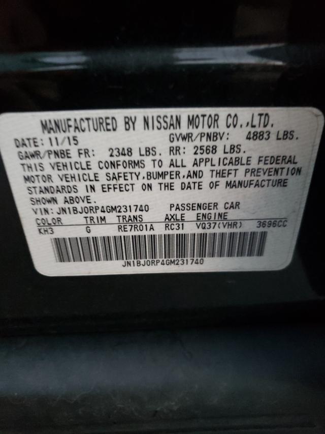 Photo 9 VIN: JN1BJ0RP4GM231740 - INFINITI QX50 