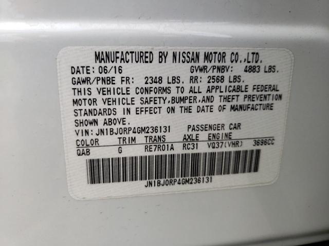 Photo 12 VIN: JN1BJ0RP4GM236131 - INFINITI QX50 