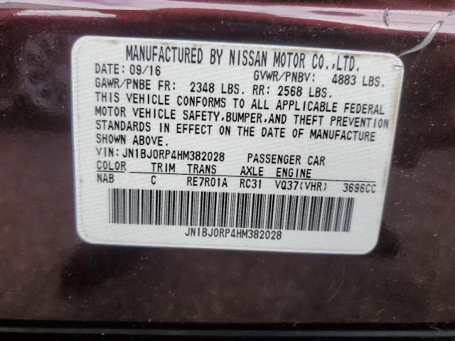 Photo 13 VIN: JN1BJ0RP4HM382028 - INFINITI QX50 