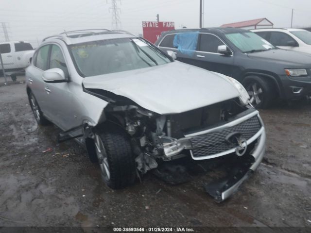 Photo 5 VIN: JN1BJ0RP4HM388671 - INFINITI QX50 