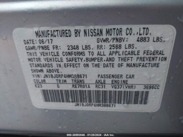 Photo 8 VIN: JN1BJ0RP4HM388671 - INFINITI QX50 