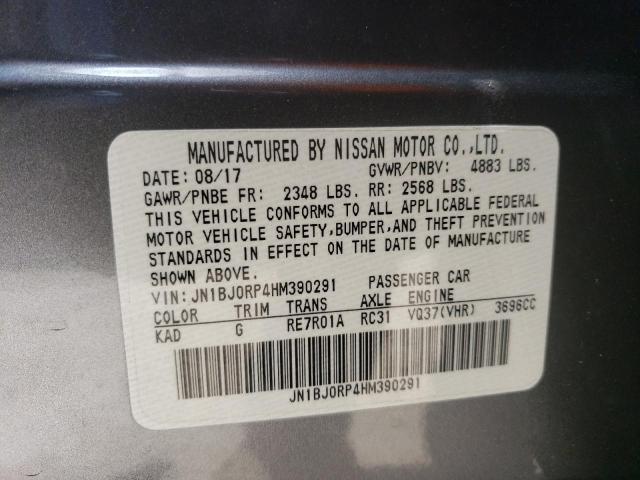 Photo 13 VIN: JN1BJ0RP4HM390291 - INFINITI QX50 