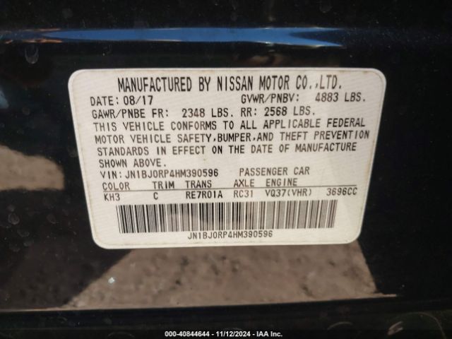 Photo 8 VIN: JN1BJ0RP4HM390596 - INFINITI QX50 