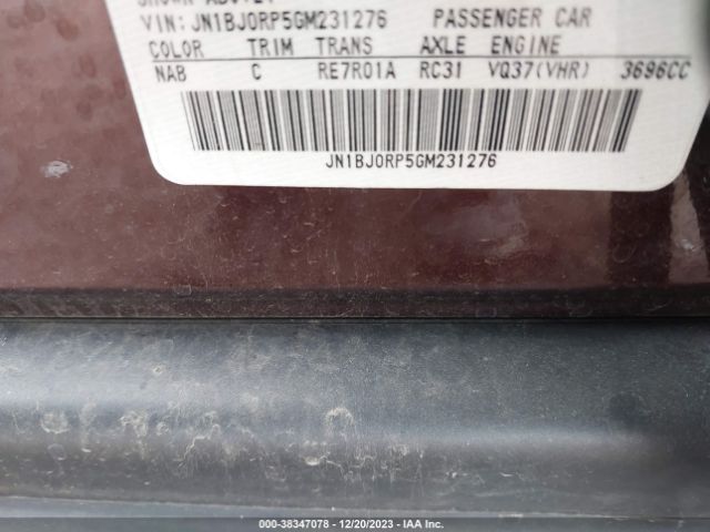 Photo 8 VIN: JN1BJ0RP5GM231276 - INFINITI QX50 