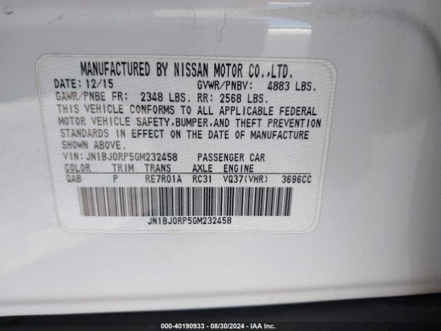 Photo 8 VIN: JN1BJ0RP5GM232458 - INFINITI QX50 