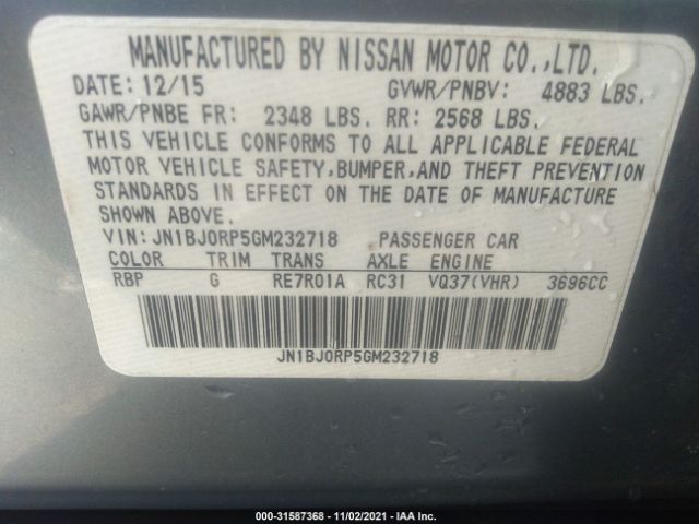 Photo 8 VIN: JN1BJ0RP5GM232718 - INFINITI QX50 