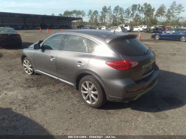 Photo 2 VIN: JN1BJ0RP5HM380739 - INFINITI QX50 