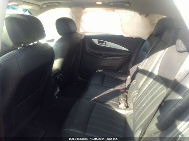 Photo 7 VIN: JN1BJ0RP5HM380739 - INFINITI QX50 