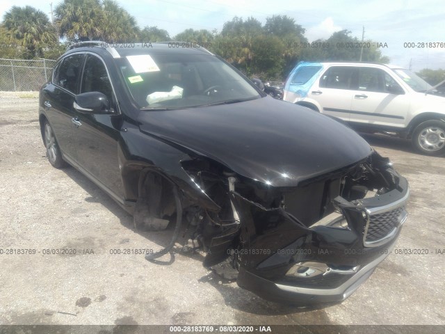 Photo 0 VIN: JN1BJ0RP5HM381566 - INFINITI QX50 