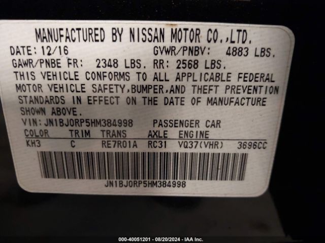 Photo 8 VIN: JN1BJ0RP5HM384998 - INFINITI QX50 