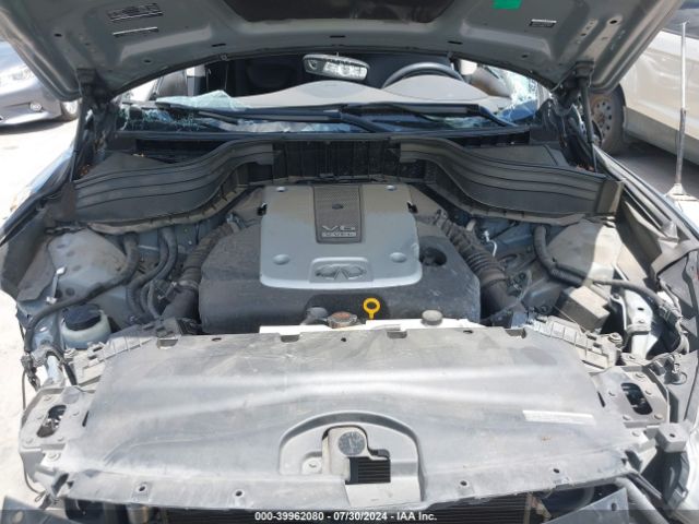 Photo 9 VIN: JN1BJ0RP5HM390476 - INFINITI QX50 