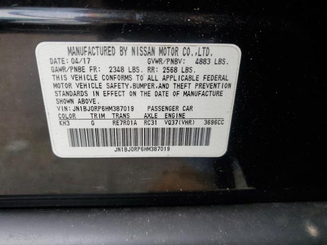 Photo 11 VIN: JN1BJ0RP6HM387019 - INFINITI QX50 