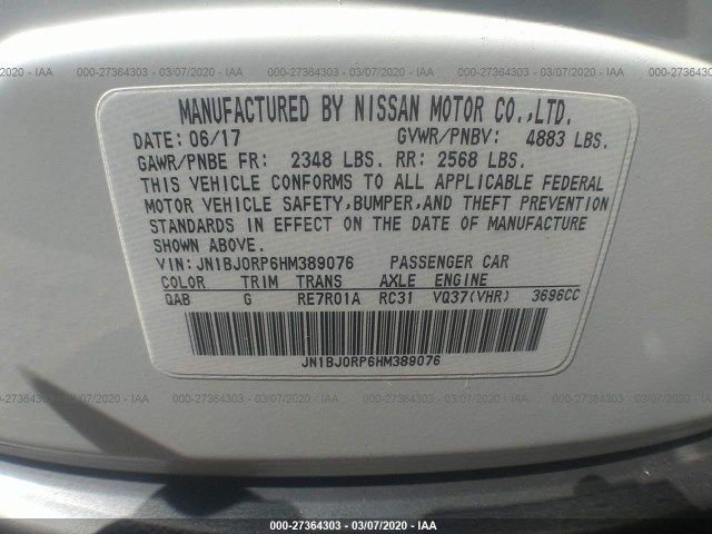 Photo 8 VIN: JN1BJ0RP6HM389076 - INFINITI QX50 