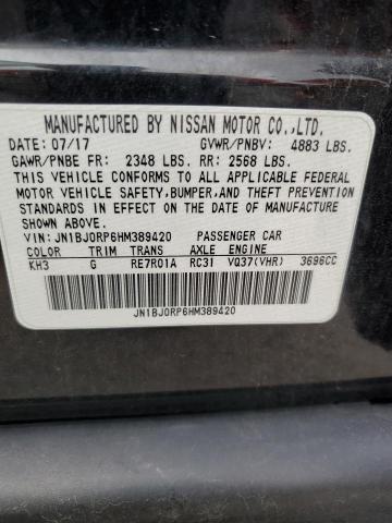 Photo 12 VIN: JN1BJ0RP6HM389420 - INFINITI QX50 