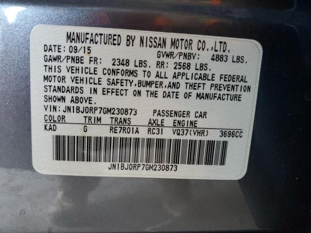 Photo 11 VIN: JN1BJ0RP7GM230873 - INFINITI QX50 