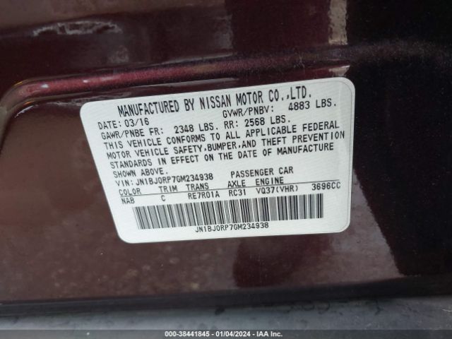 Photo 8 VIN: JN1BJ0RP7GM234938 - INFINITI QX50 