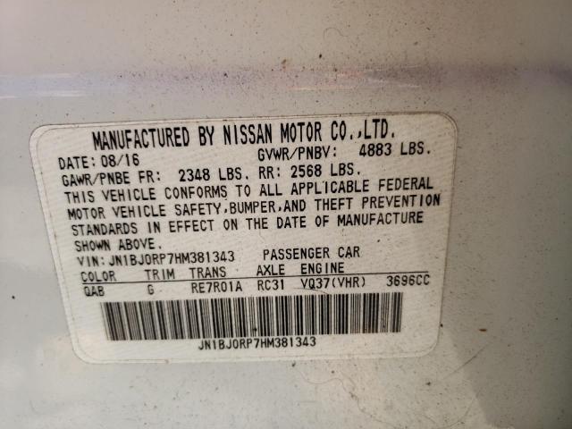 Photo 9 VIN: JN1BJ0RP7HM381343 - INFINITI QX50 