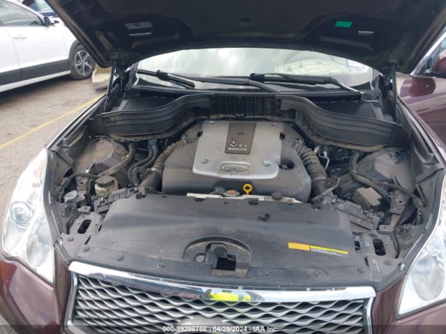 Photo 9 VIN: JN1BJ0RP7HM382265 - INFINITI QX50 