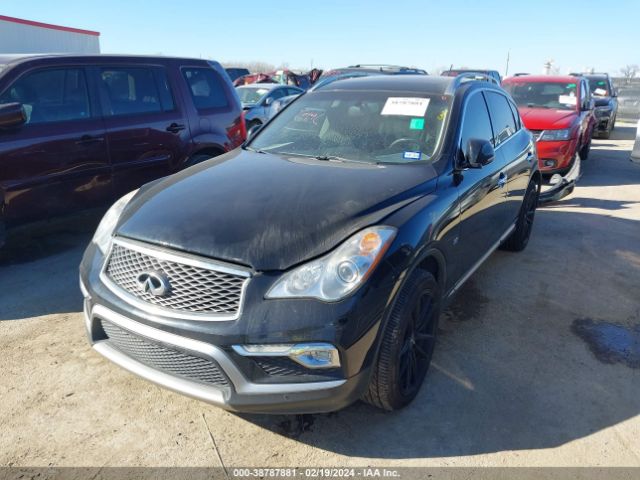 Photo 1 VIN: JN1BJ0RP7HM382976 - INFINITI QX50 